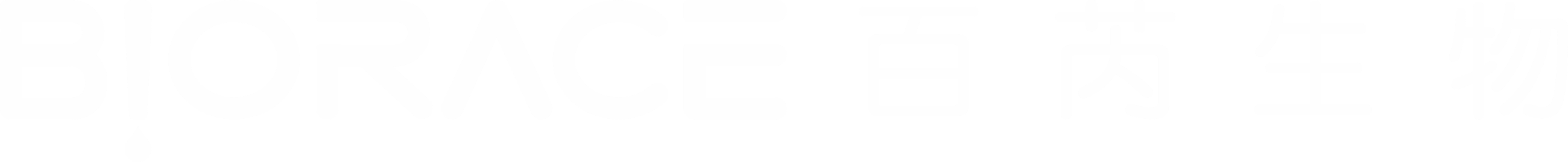 生物科技公司响应式网站模板
