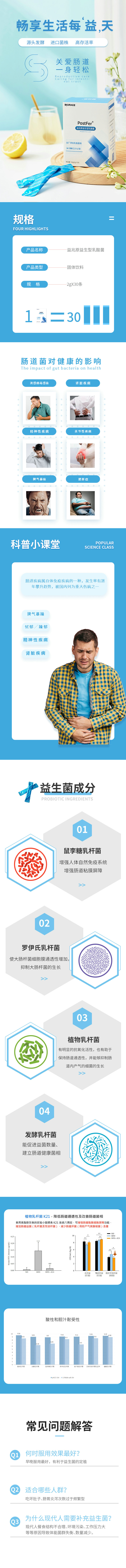 微信图片_20230919104147.jpg