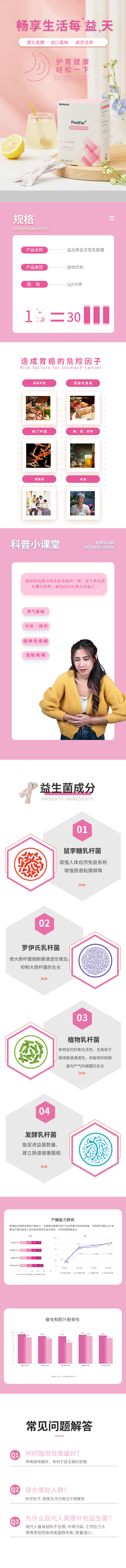 微信图片_20230919104145.jpg