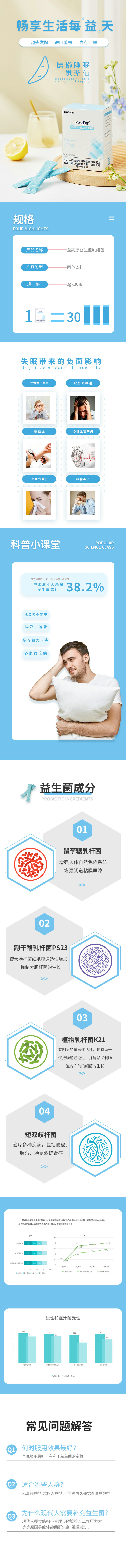 微信图片_20230919103645.jpg