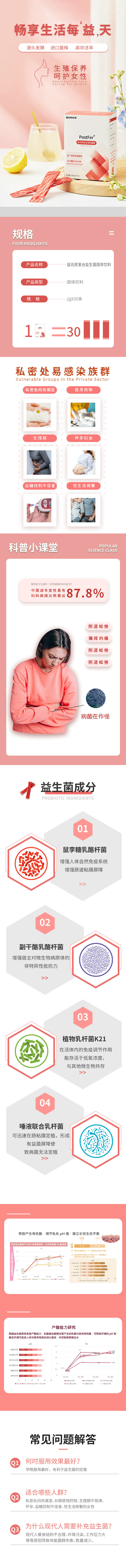微信图片_20230919103639.jpg